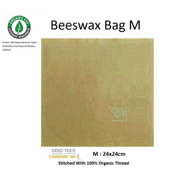 Organic Beeswax Bag M　24x24㎝　オーガニック蜜蝋バッグ　ハリのある使用感　ラップの【包み込む】から出し入れしやすい【入れてとじる】を選択肢に