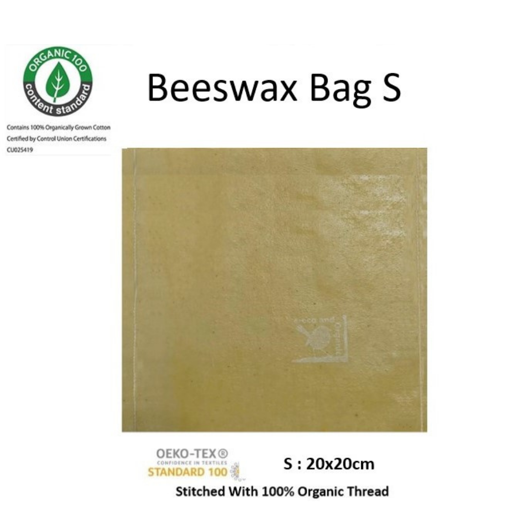 Organic Beeswax Bag S　20×20㎝　オーガニック蜜蝋バッグ　ハリのある使用感　ラップの【包み込む】から出し入れしやすい【入れてとじる】を選択肢に