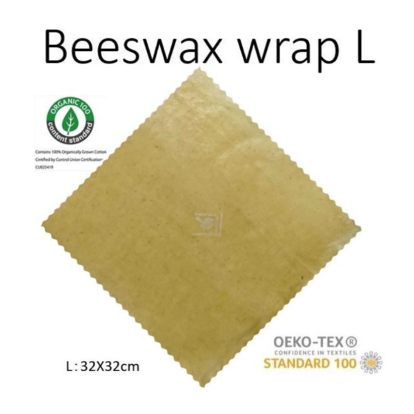 Organic Beeswax Wraps L 32x32cm　オーガニック蜜蝋ラップ　ハリのある使用感　冷蔵庫保存に最適